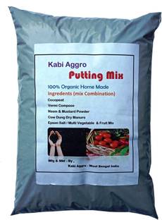 Kabi Aggro Potting Mix Organic Potting Mixture, Manure, Soil, Fertilizer