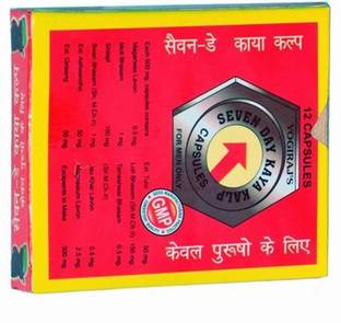 Rikhi Yogiraj Seven Day Kaya Kalp Capsule 3x12=36 no.s