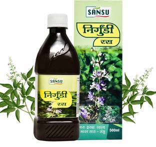 SANSU HEALTH CARE NIRGUNDI RAS