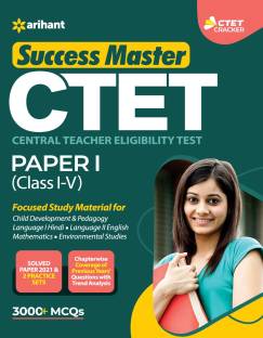 Ctet Success Master Paper 1 for Class 1 to 5 for 2021 Exams