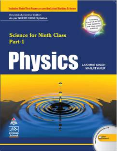 Physics for Class 9 (2019 Exam)  - Includes Model Test Papers as Per the Latest Marking Scheme