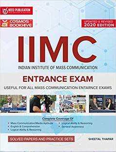 IIMC Entrance Exam Master Textbook