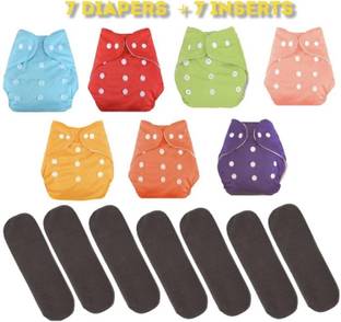 kogar All New Trendy Cool Look Daily Use Reusable Adjustable Washable Multicolour Diaper Nappy With Insert / Liner For Baby New Born To 2 Year (7 Diaper +7 Insert)