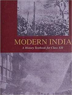 Old NCERT History Modern India By Bipin Chandra In English (Paperback, Rainbow Publication)