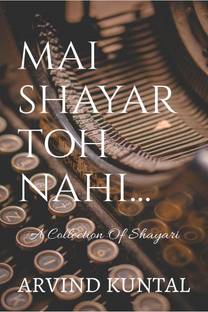 Mai Shayar Toh Nahi