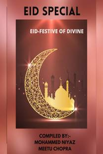 EID