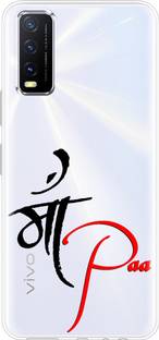 Flipkart SmartBuy Back Cover for Vivo Y20, VIVO Y20i, VIVO Y20G, VIVO Y12s, Vivo Y20A, Vivo Y20T, Vivo Y12G