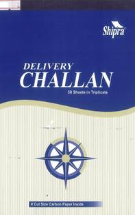 Shipra Delivery Challan Book-size Delivery Challan Delivery Challan Book 150 Pages