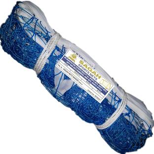 Acronet 2 MM Heavy Nylon Gaming Volleyball Net