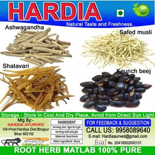 Hardia Shatavar Safed Musli Kaunch Beej & Ashwagandha 200gm Combo Pack [50 Gm Each]
