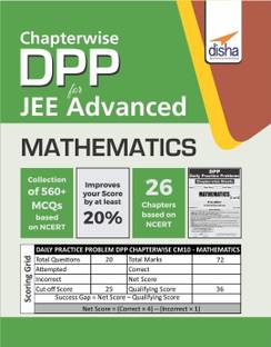 Chapter-wise DPP Sheets for Mathematics JEE Advanced