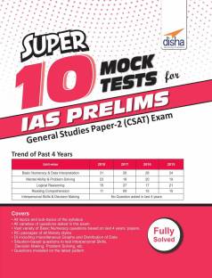 Super 10 Mock Tests for IAS Prelims General Studies Paper 2 (Csat) Exam