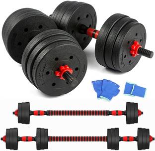 IRIS 20 kg Fitness Dumbbell Barbell Set With Connecting Rod, Plates and Collars Home Gym Combo