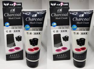 CHARCOAL FACE PACK Pack of 2
