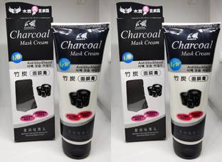 keke Charcoal Oil Control Anti-Acne Deep Cleansing Blackhead Remover