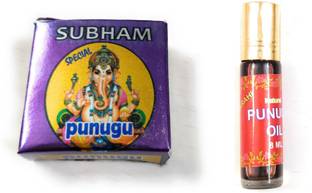 Epoojacart Punugu Tailam-Punugu oil-Punugu Nune