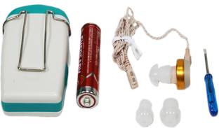 REX SOUND Hearing Aid Machine- del)- Sound Enhancement Amplifier Pocket Hearing aid Hearing Aid