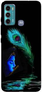 Yuphoria Back Cover for MOTOROLA G60