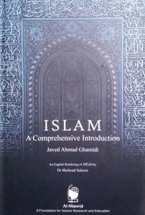 Islam: A Comprehensive Introduction (Hardbound)