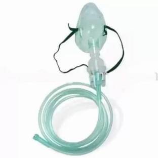 Agarwals Child Mask Kit for Nebulizer (Pack of 1) Child Mask Kit for Nebulisers (Pack of 1)