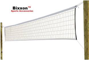 Bixxon R-16 Cotton Practice Play Match Volleyball Net Volleyball Net