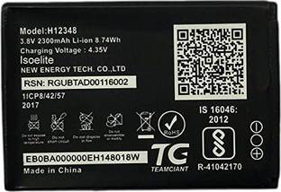 NEW Mobile Battery For  Jio WiFi Dongle M2S H12348