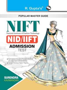 Nift - (डिज़ाइन/टेक्नोलॉजी/मैनेजमेंट कोर्सस)