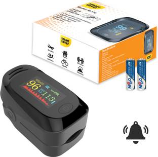 Smart Saver Finger Pulse Oximeter - Blood Oxygen Saturation Monitor - SPO2 Pulse Oximeter - Portable Oxygen Oxymeter Sensor, © Copyright Design mark Number: 92450 Pulse Oximeter