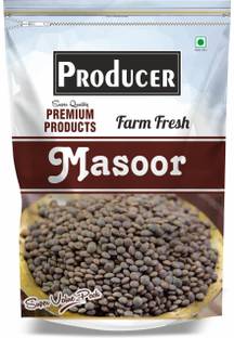 PRODUCER Black Masoor Dal (Whole) (Black Masoor Whole, Sabut Kali Masoor, black Lentils Gram)