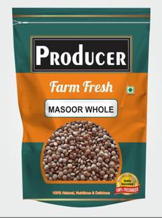 PRODUCER Black Masoor Dal (Whole) (Black Masoor Whole, Sabut Kali Masoor, black Lentils Gram)