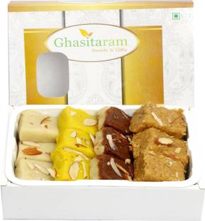 Ghasitaram Gifts Assorted Mawa Barfis Box