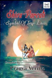 SHIVA-PARVATI