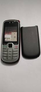 HS Enterprises NOKIA 1661 Full Panel