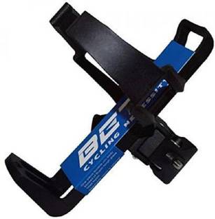 Wavva bicycle adjustable clamp bottle holder cage Bicycle Bottle Holder