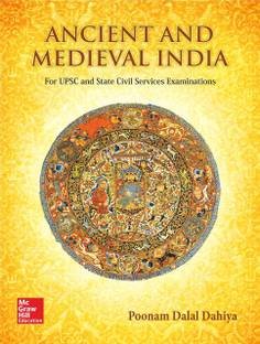 (Old Edition) Ancient and Medieval India