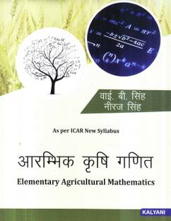 ELEMENTARY AGRICULTURAL MATHEMATICS
