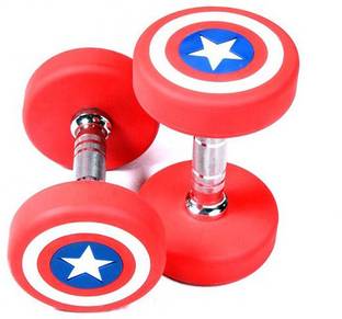 YMD Captain America Premium Rubber Coated Dumbbell 10 kg (Set of 2 X 10kg) Fixed Weight Dumbbell