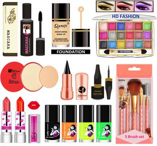 HD Fashion All in One Daily Use Makeup Kit C2LMKT03