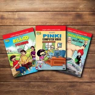 Chacha Chaudhary, Billoo, Pinki Comics In English |Set Of 3 Comics|Latest Artwork By Diamond Toons