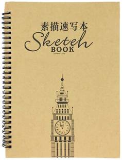 ARTRACK HardBack Sketchbook 120 GSM, 380 mm X 260 mm High Quality SketchPaper with Wiro Binding - 32 Sheets Sketch Pad