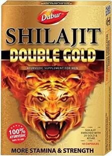 Dabur SHILAJIT DOUBLE GOLD