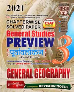 General Geography PURVAVLOKAN (GHATNA CHAKRA)