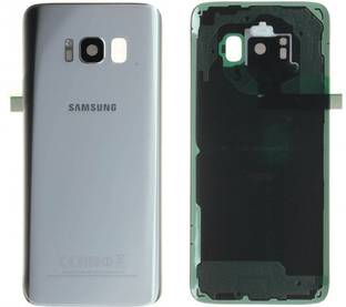 SPAREWARE SAMSUNG SAMSUNG GALAXY S8 : SILVER Back Panel