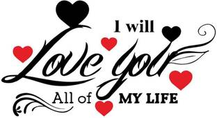 wallpics 30 cm Love Design Self Adhesive Decorative Wall Sticker || (30cm X 45cm) cut5256 Self Adhesive Sticker