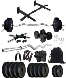 STARX 20 kg Home Combo with 3Ft Curl Rod, Gym Accessories and Wall Mount Home Gym Combo