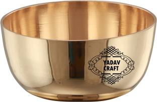 Yadav Craft Bronze Dessert Bowl