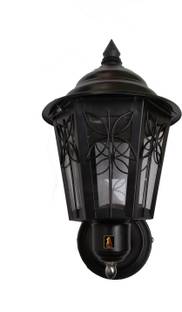 Cruv GL25 Gate Light Outdoor Lamp