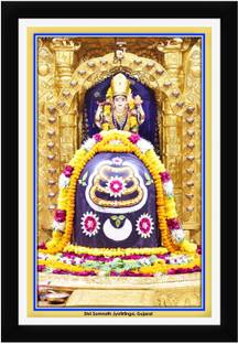 Braj Art Gallery Shri Somnath Jyotirlinga Gujarat Photo Frame Digital Reprint 19.5 inch x 13.5 inch Painting