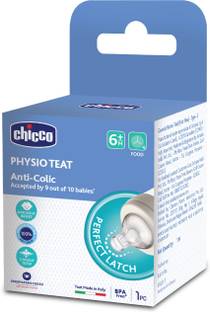 Chicco Physio Teat Perfect 5 6M+ Food Flow Silicone Nipple Fast Flow Nipple