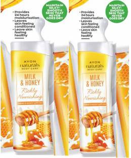 AVON Naturals Milk & Honey Shower Gel 200ml Each Set of 2